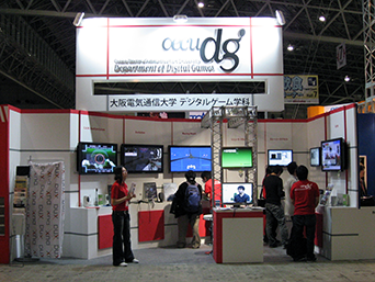 TOKYO GAME SHOW 2008