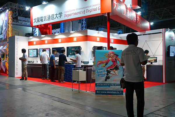 TOKYO GAME SHOW 2013