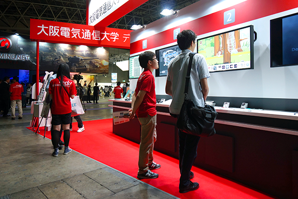 TOKYO GAME SHOW 2014