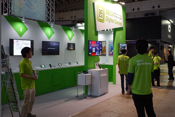 TOKYO GAME SHOW 2015