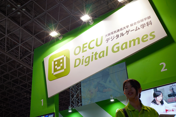 TOKYO GAME SHOW 2015